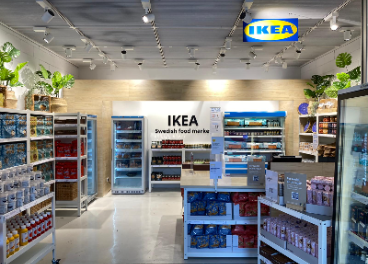 Tienda Ikea La Maquinista