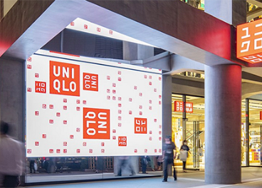 Fast Retailing aumenta su facturación un 14,8%