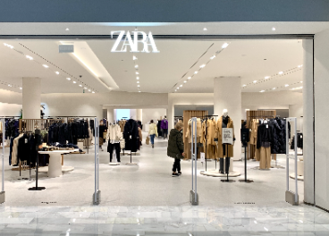 Tienda Zara Los Frenos (Gijón)