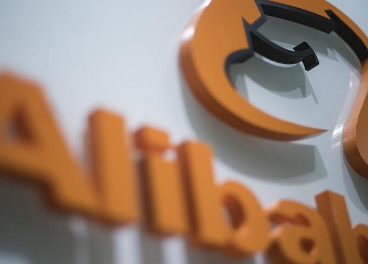 Alibaba restructura sus negocios