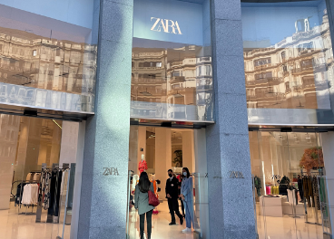 Tienda Zara de la Plaza de España, en Madrid