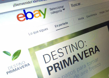Portal de eBay en España