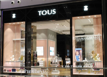 Tienda de Tous en Granada