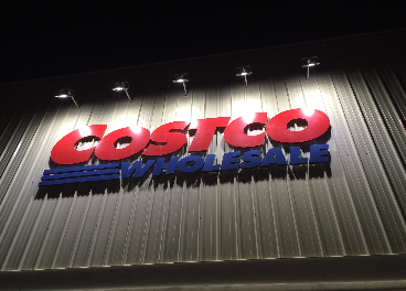 Establecimiento de Costco en Getafe (Madrid)