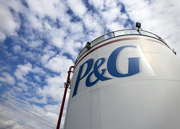 Instalaciones de Procter & Gamble