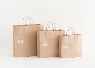 Bolsas de papel de Uniqlo