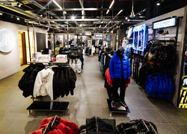 JD alcanzará 138 tiendas en España