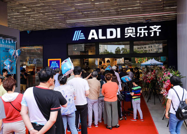 Tienda de Aldi en China