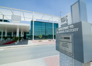 Schneider Electric ayuda a Nestlé