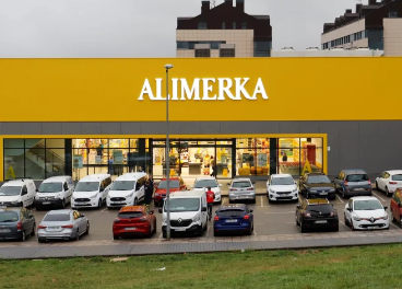 Alimerka entra en pérdidas
