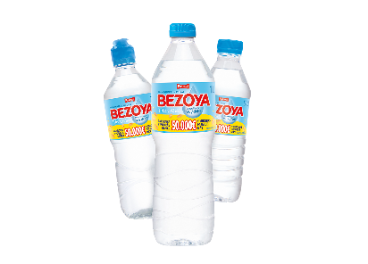 Sorteo de Bezoya