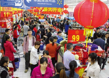 Walmart lanza en China un modelo 'high tech'