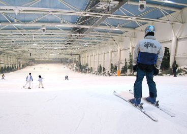 Pista de nieve de Intu Xanadú