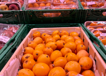 Nísperos en Alcampo
