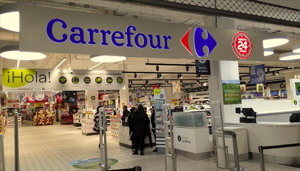 Carrefour y el primer híper 24 horas de España