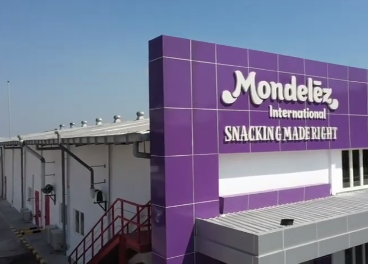 Nuevas instalaciones de Mondelez