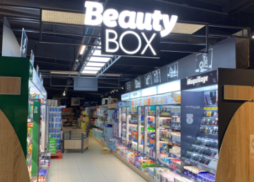 Espacio BeautyBox en Lidl de Osny