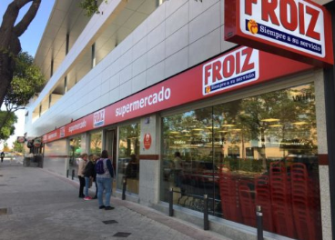 Supermercado de Froiz