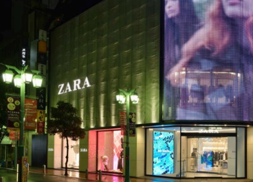 Carrefour estudia vender 273 tiendas en Francia