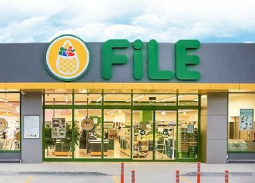 Supermercado de File