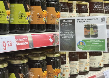 Alcampo amplía su marca Cultivamos lo Bueno
