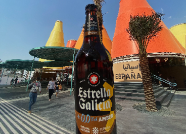 Estrella Galicia Expo Dubái 2020