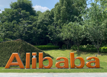 Alibaba incrementa un 3,9% las ventas