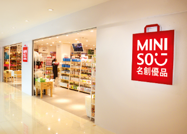 Nueva tienda de Miniso