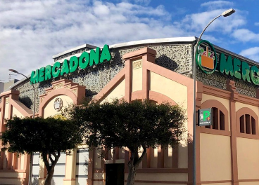 Supermercado de Mercadona en Melilla