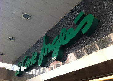 Entrada de El Corte Inglés