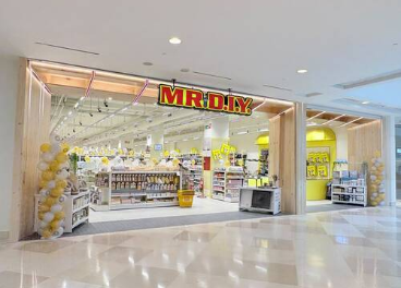 Nueva tienda MR. D.I.Y. en Madrid Xanadú