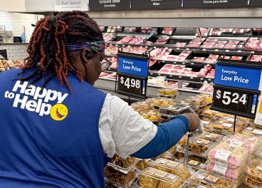 Previsión de ventas récord en EEUU