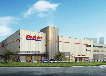 Primera tienda de Costco en China