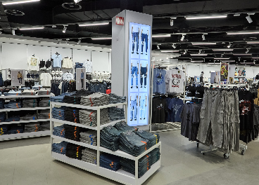 Nuevas tiendas de Primark y Action