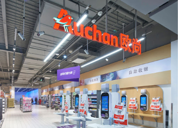 Auchan en China