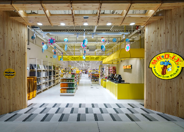 MR. DIY alcanzará las 300 tiendas en España
