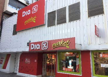 Supermercado Dia Market