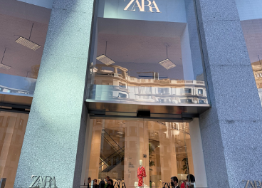 Tienda Zara de la Plaza de España, en Madrid