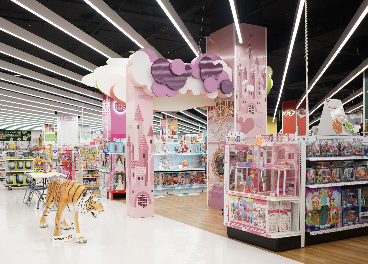 Tienda de Toys 'R' Us en Islazul (Madrid)