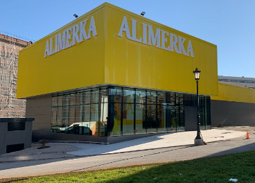 Nuevo supermercado de Alimerka 