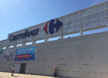 Hipermercado de Carrefour en Madrid