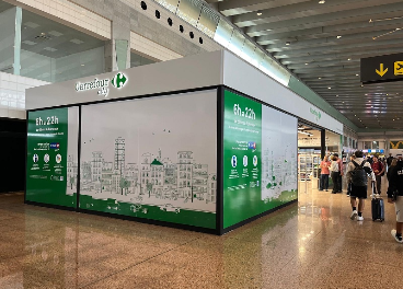 Primer supermercado Carrefour en un aeropuerto