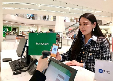 El Corte Inglés incorpora Alipay+