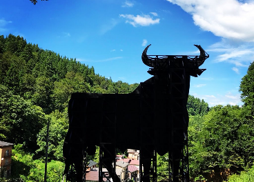 Toro de Osborne en Japón
