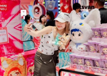 Miniso prevé aperturas en España