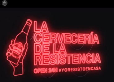 Tienda online Estrella Galicia