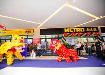 Inauguración de una tienda de Metro en China