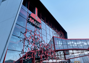 Museo de Estrella Galicia en La Coruña