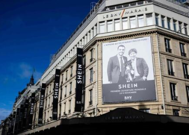 Shein en BHV Marais de París