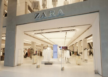 Tienda de Zara en Stanford (Londres)